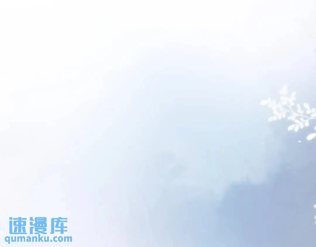 054 祝您退游愉快55