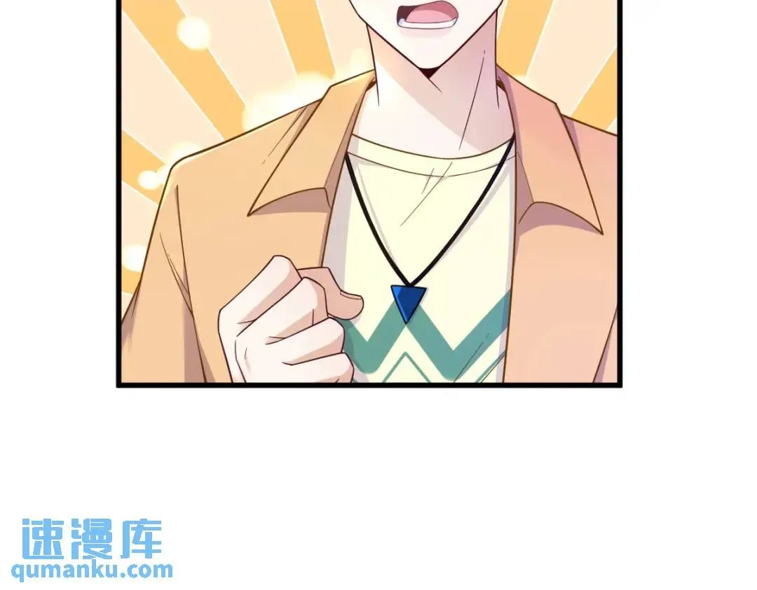 056 去买小裙子！55