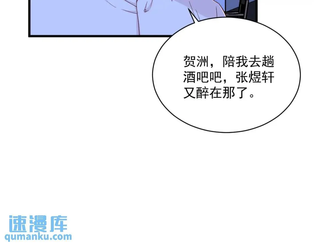 142 玩家何苦为难玩家？70