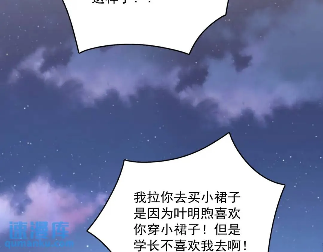 058 攻心计46