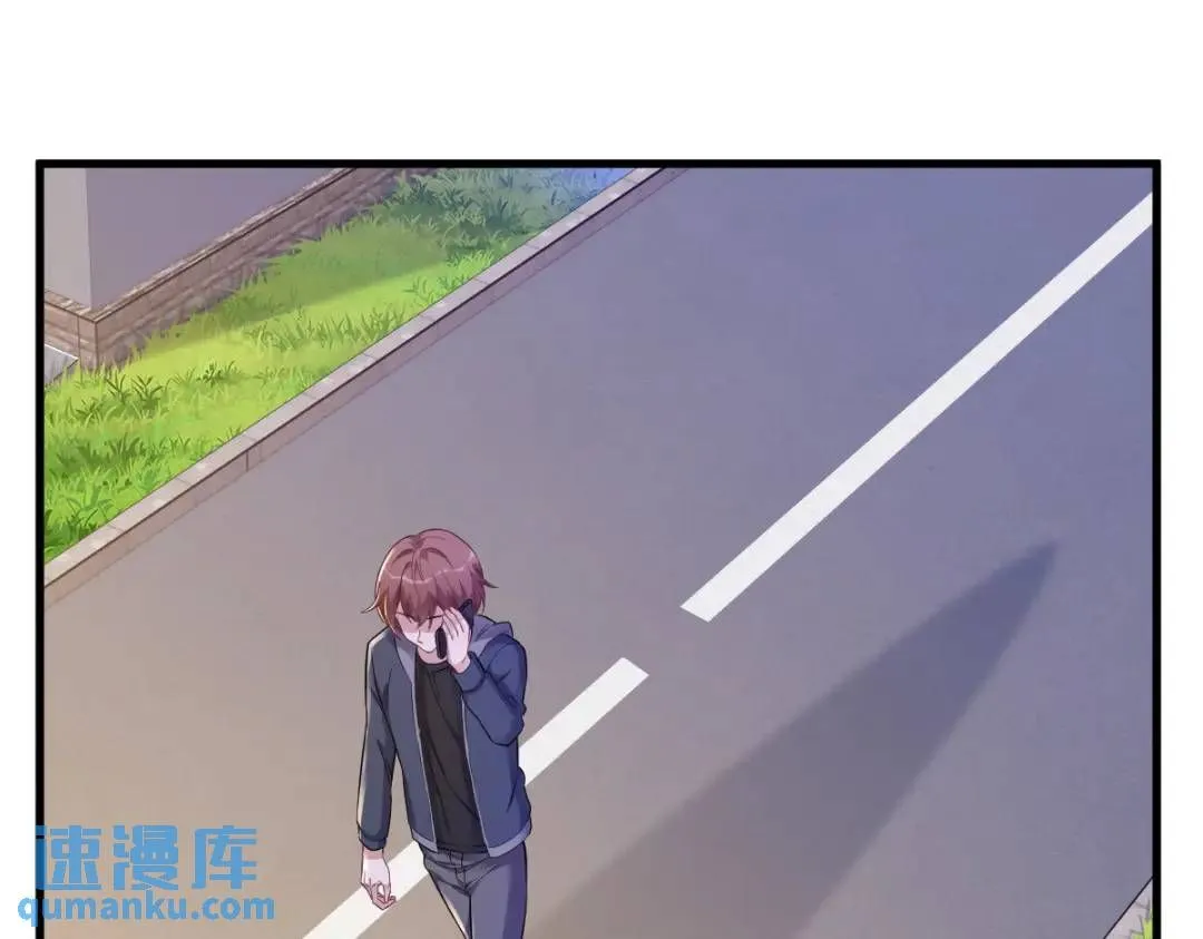 069 学长不喜欢我27
