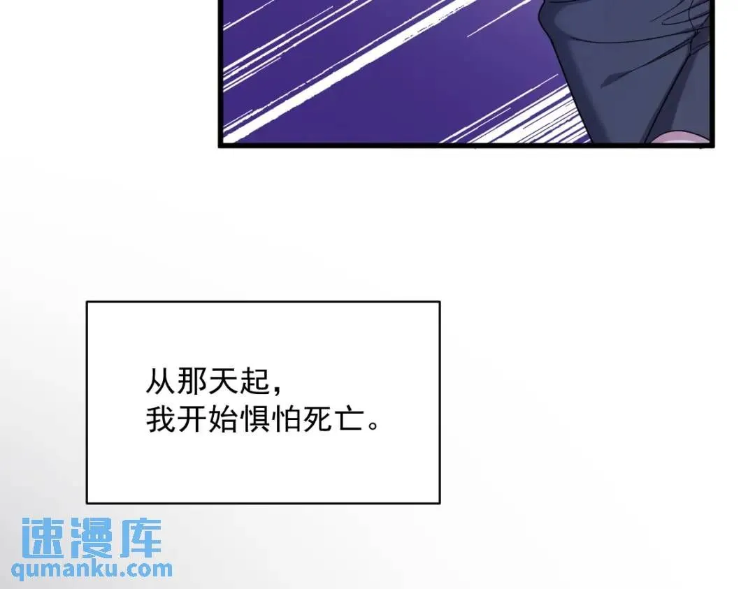 072 来自童年的阴影85