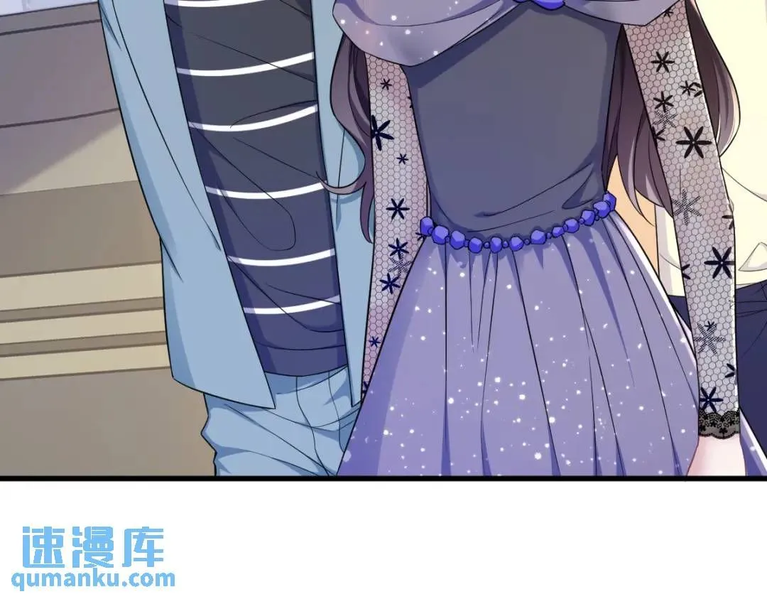 057 你不记得我么？7