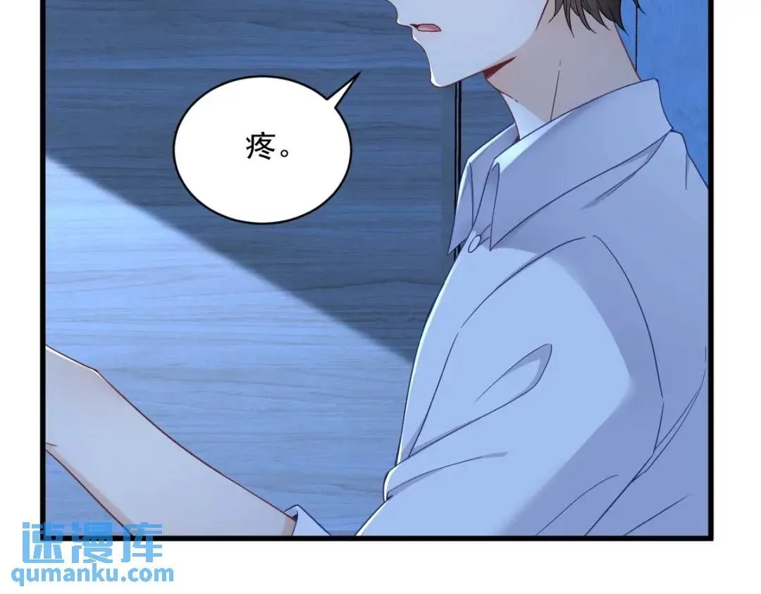 071 反抗系统60
