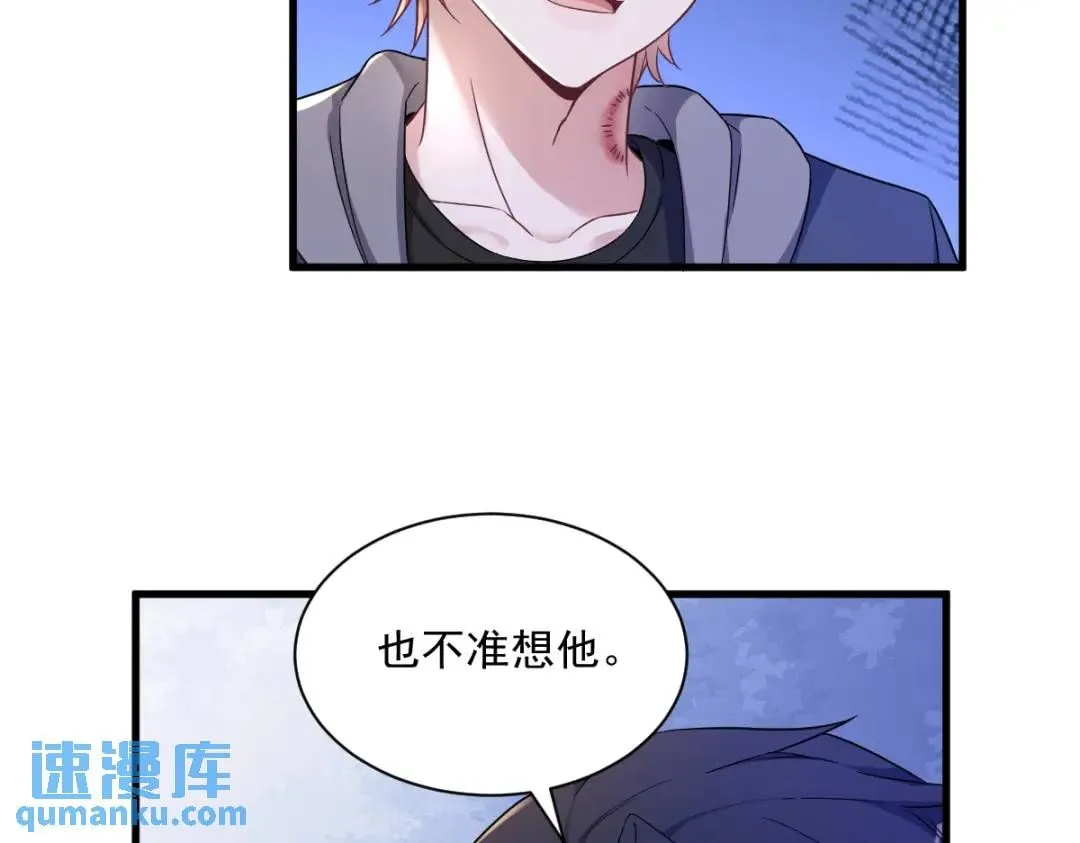 066 解决贺洲22
