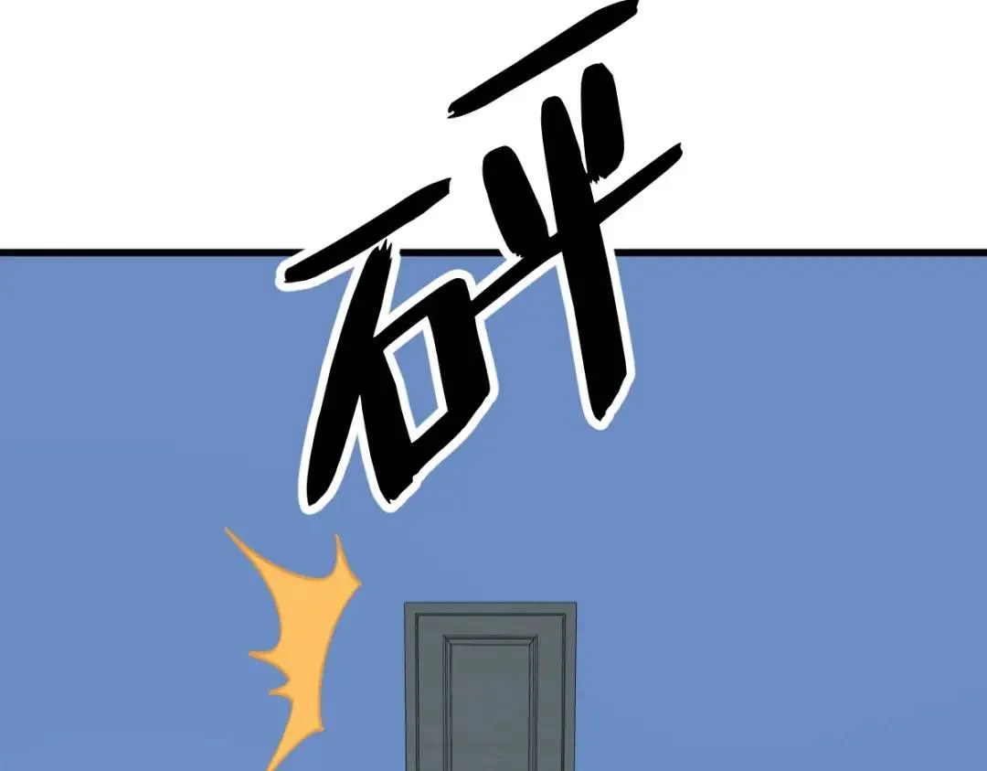 071 反抗系统21