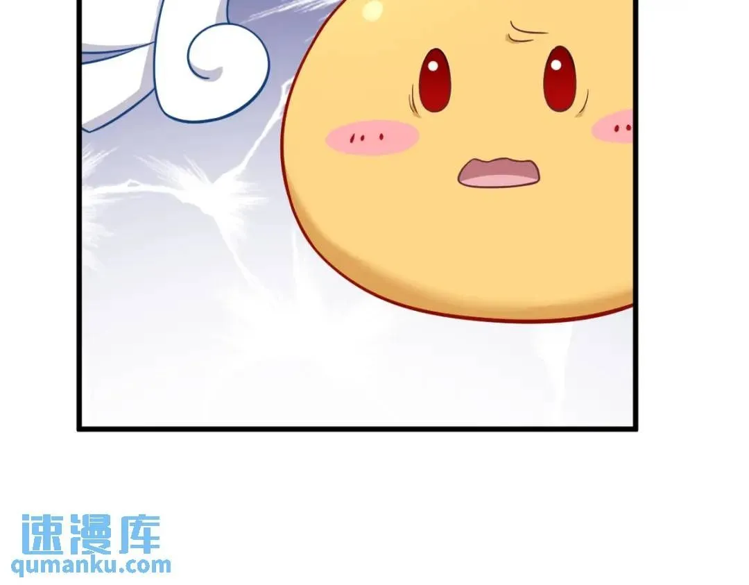 068 爱人之死49