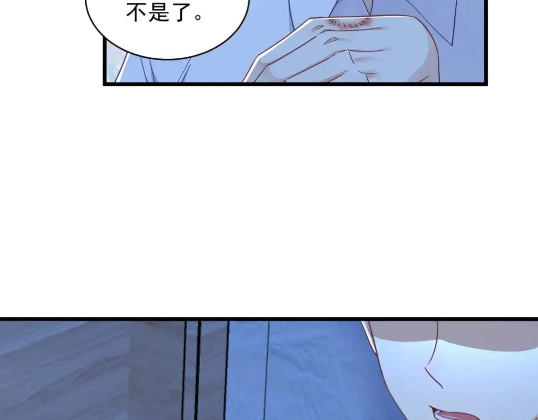 071 反抗系统64