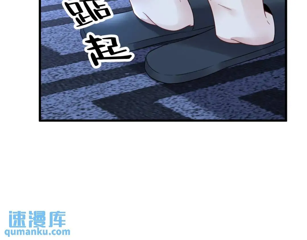 084 针锋相对35