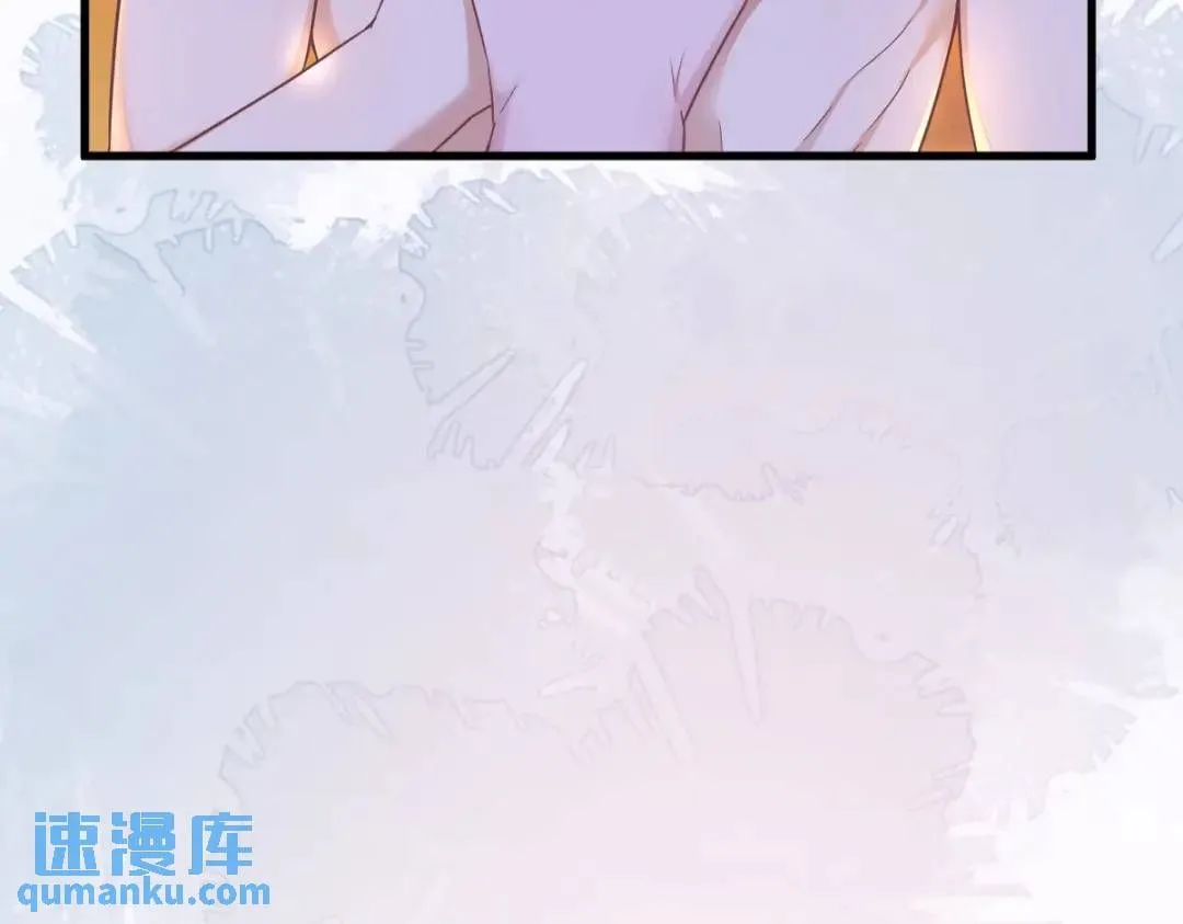 054 祝您退游愉快63