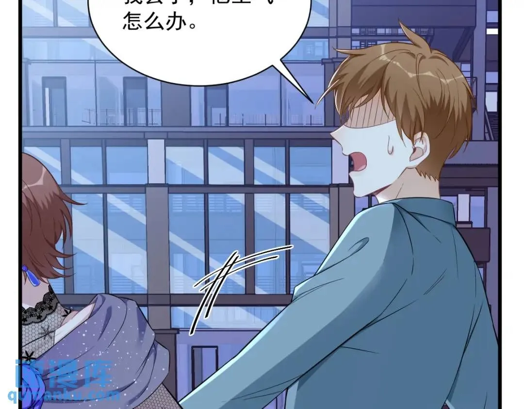 058 攻心计43
