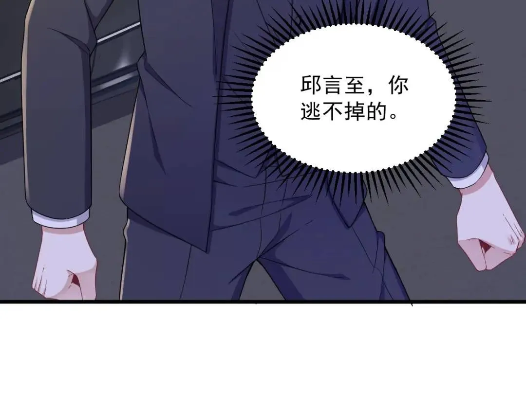067 意外！63