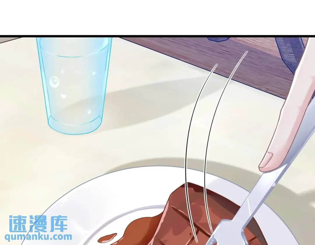 075 三个男人一台戏69