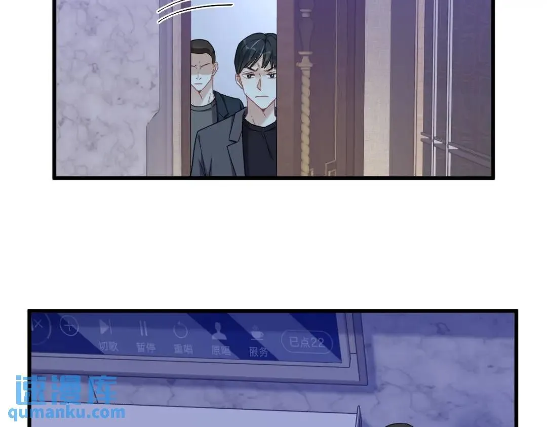 079 无意间触发了支线剧情？62