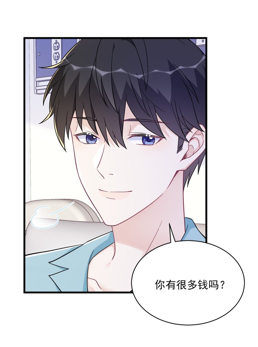 148 游戏又出问题了15