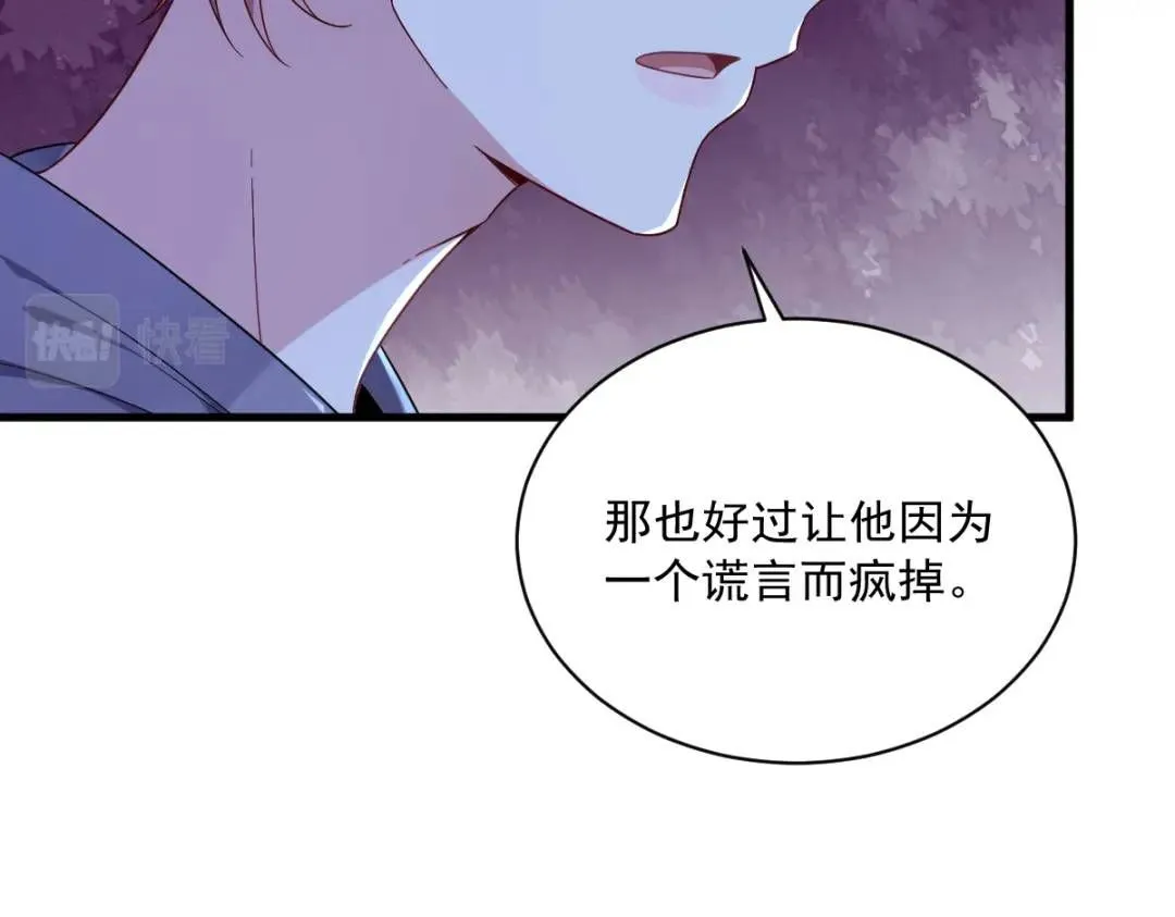 071 反抗系统15