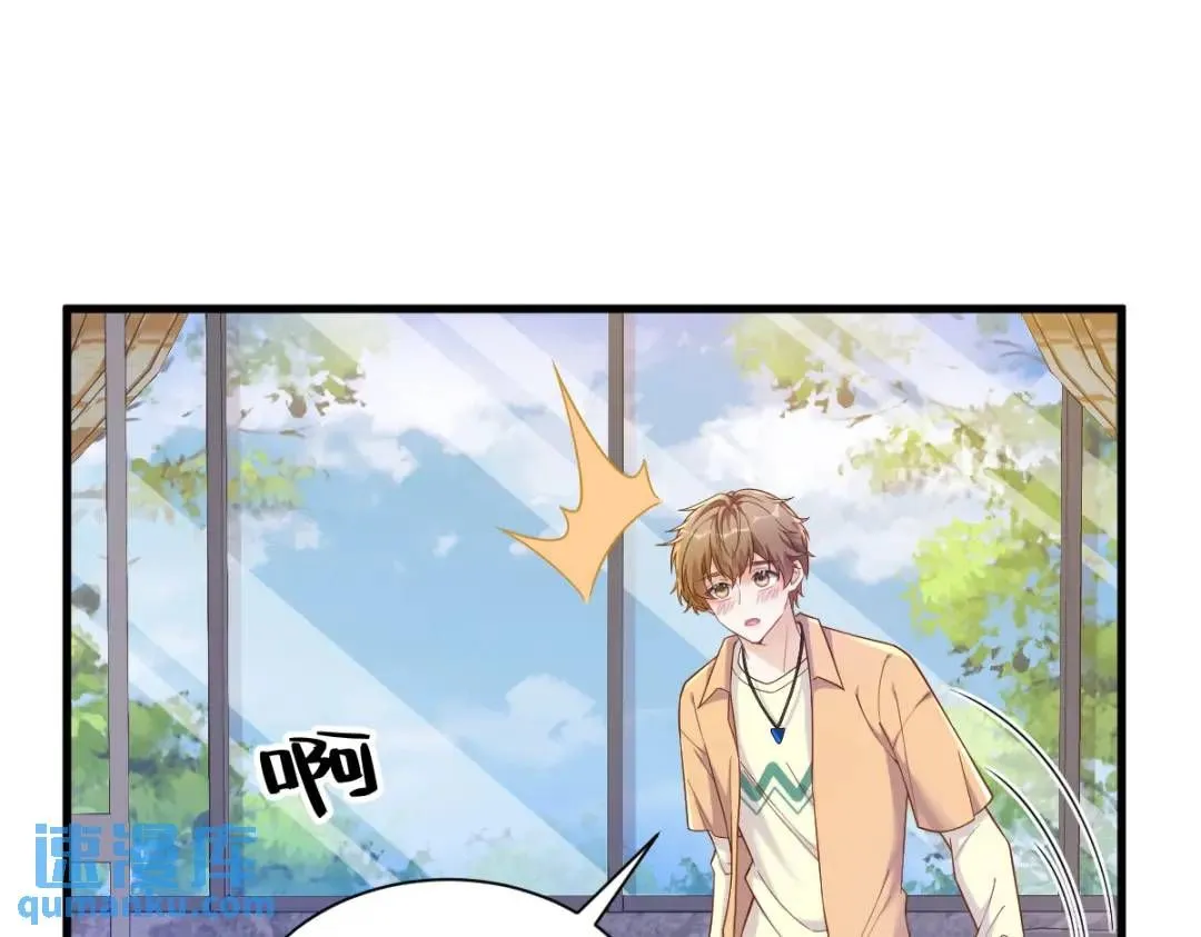 056 去买小裙子！46