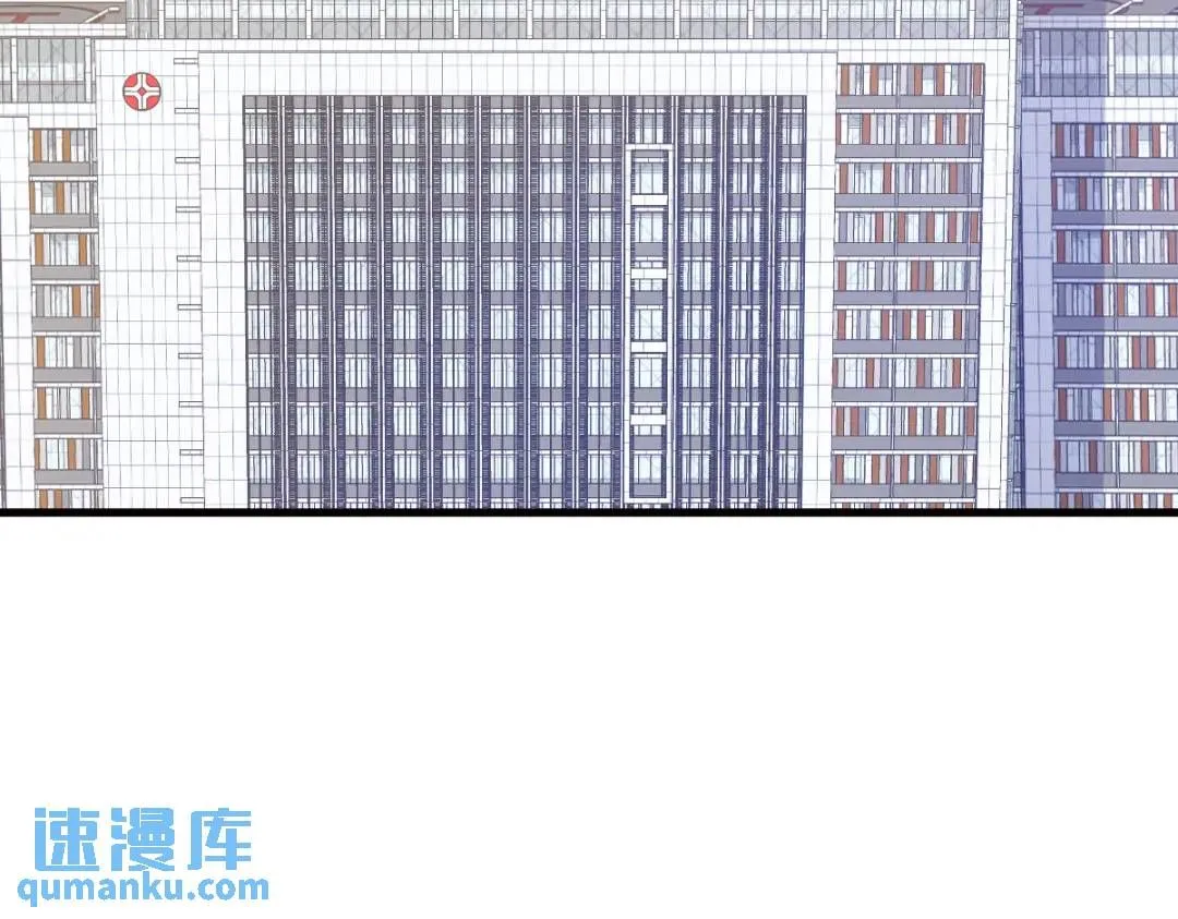 146 保护！52