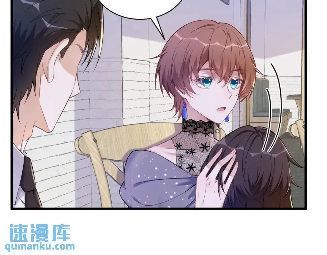 058 攻心计6