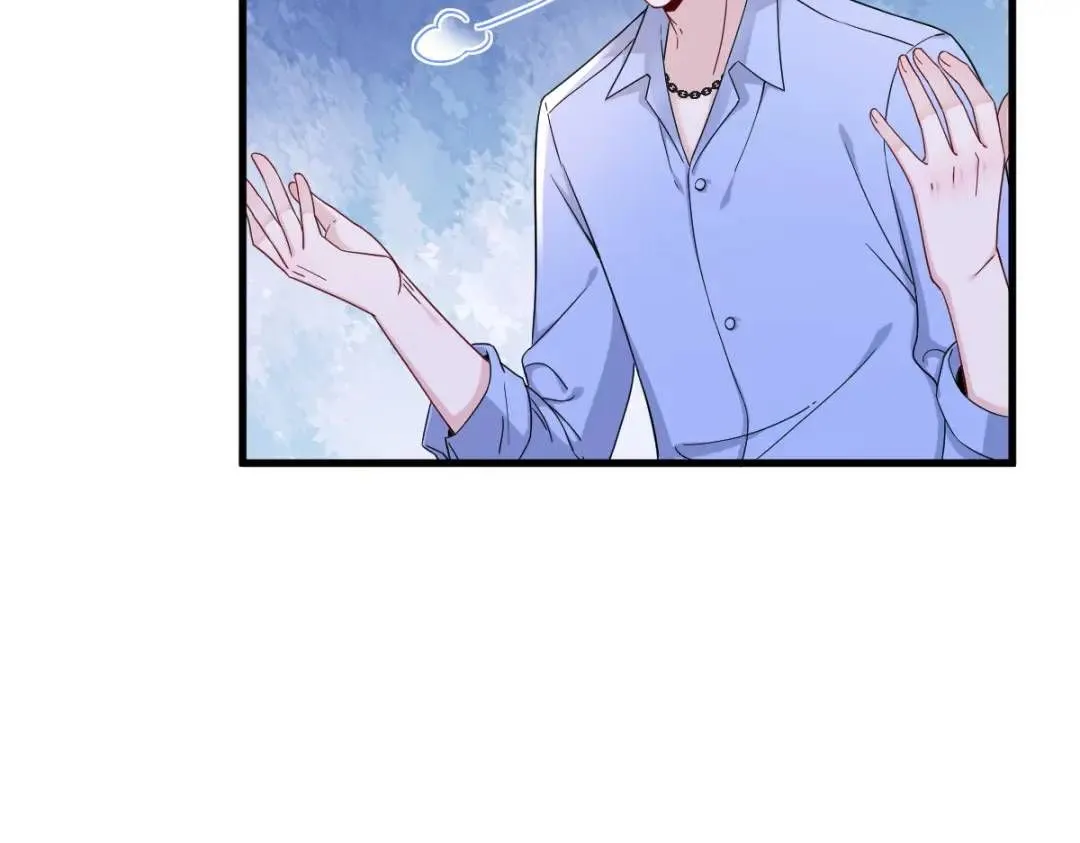 090 你学长脸都黑了51