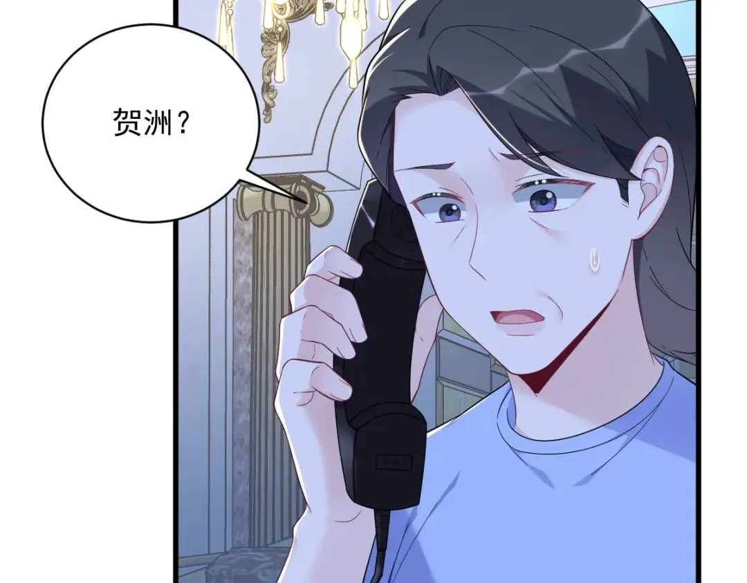 146 保护！69