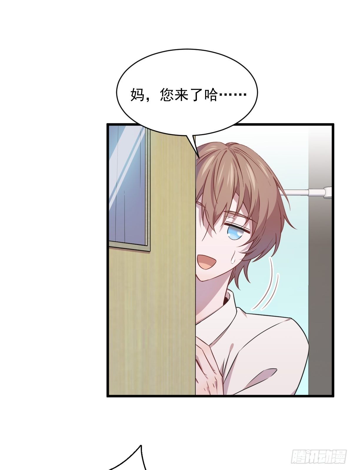 第29话 十指相连3