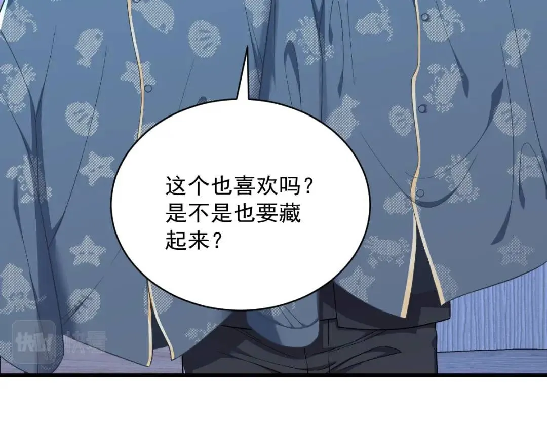 084 针锋相对18