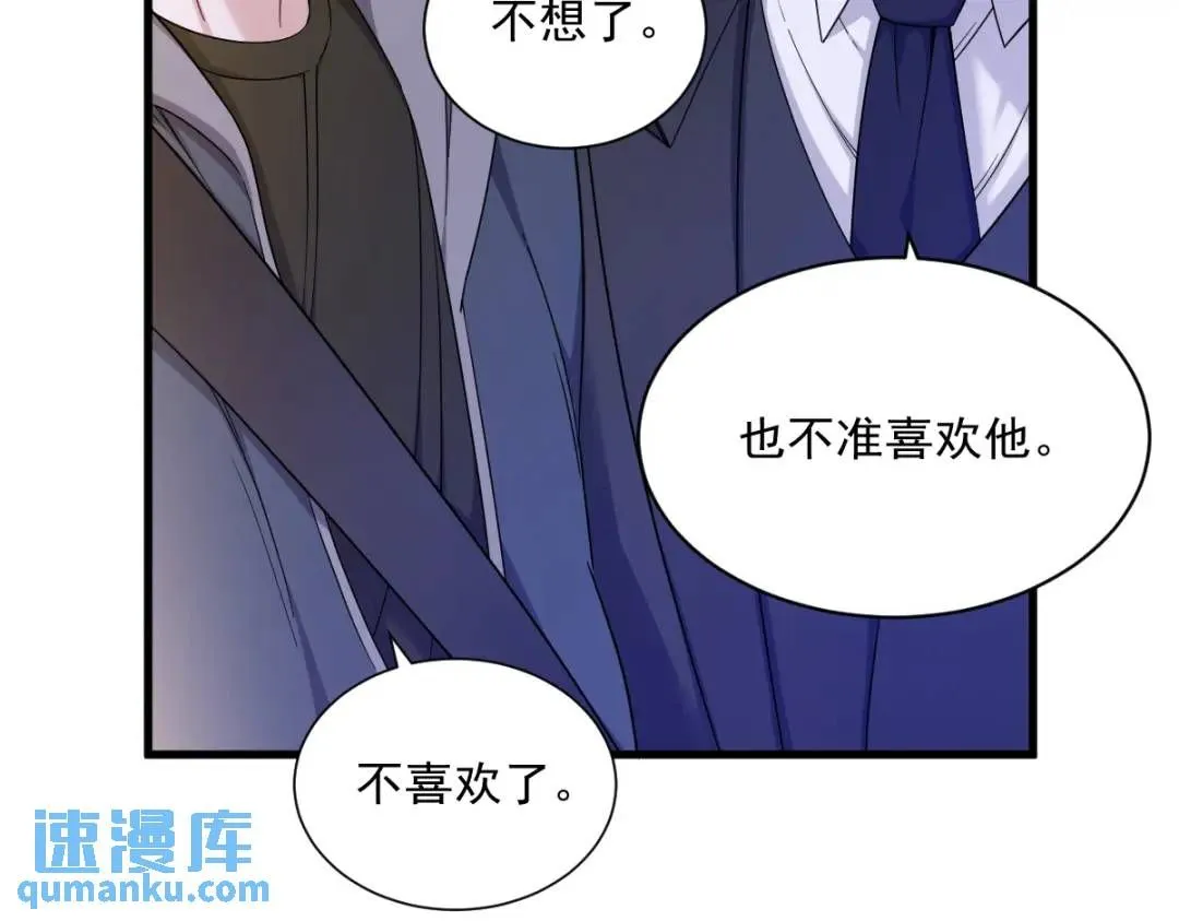066 解决贺洲24