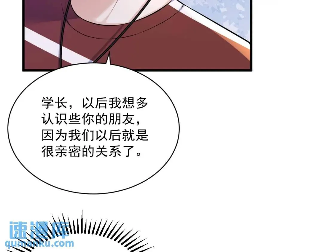 075 三个男人一台戏65
