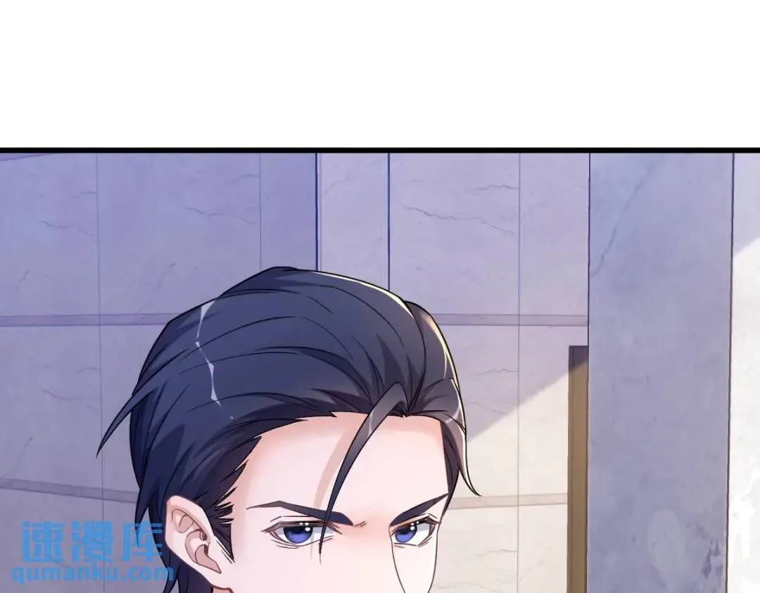 068 爱人之死74