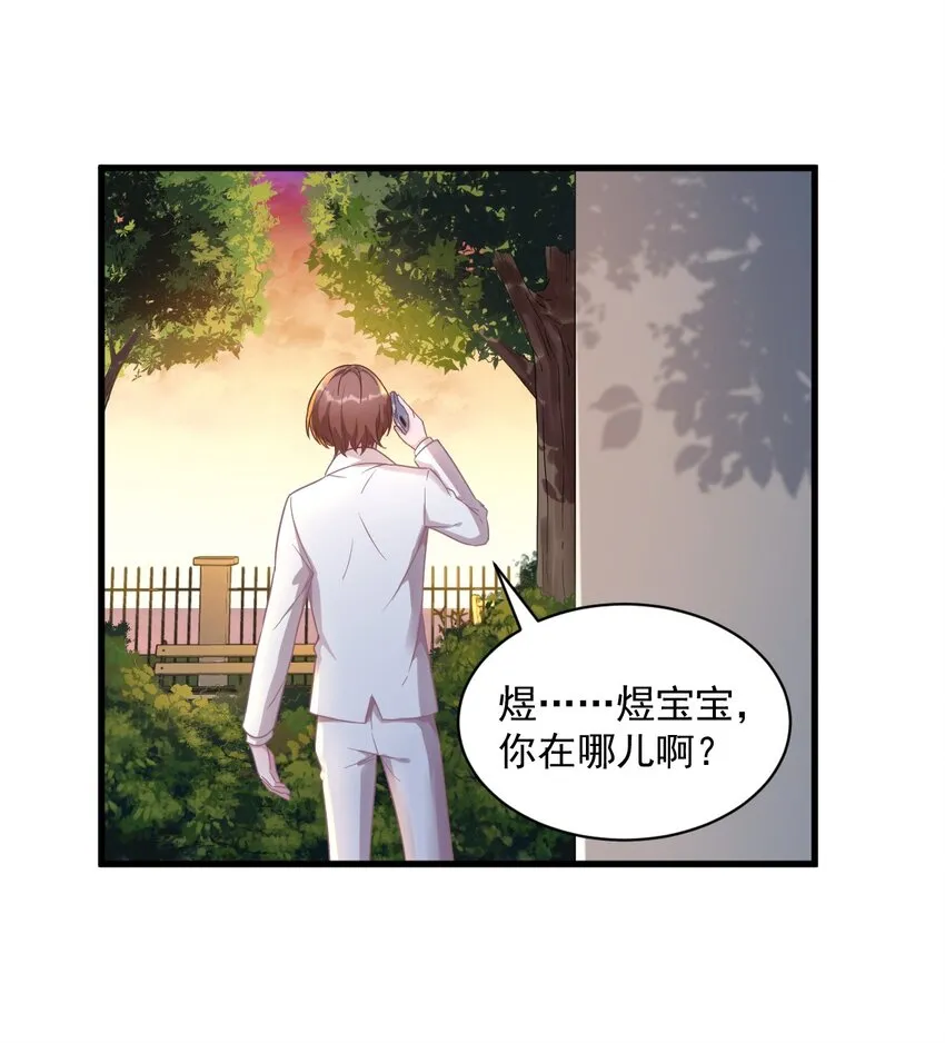 039 破裂边缘33