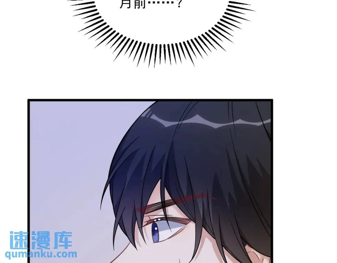 060 重启人生73