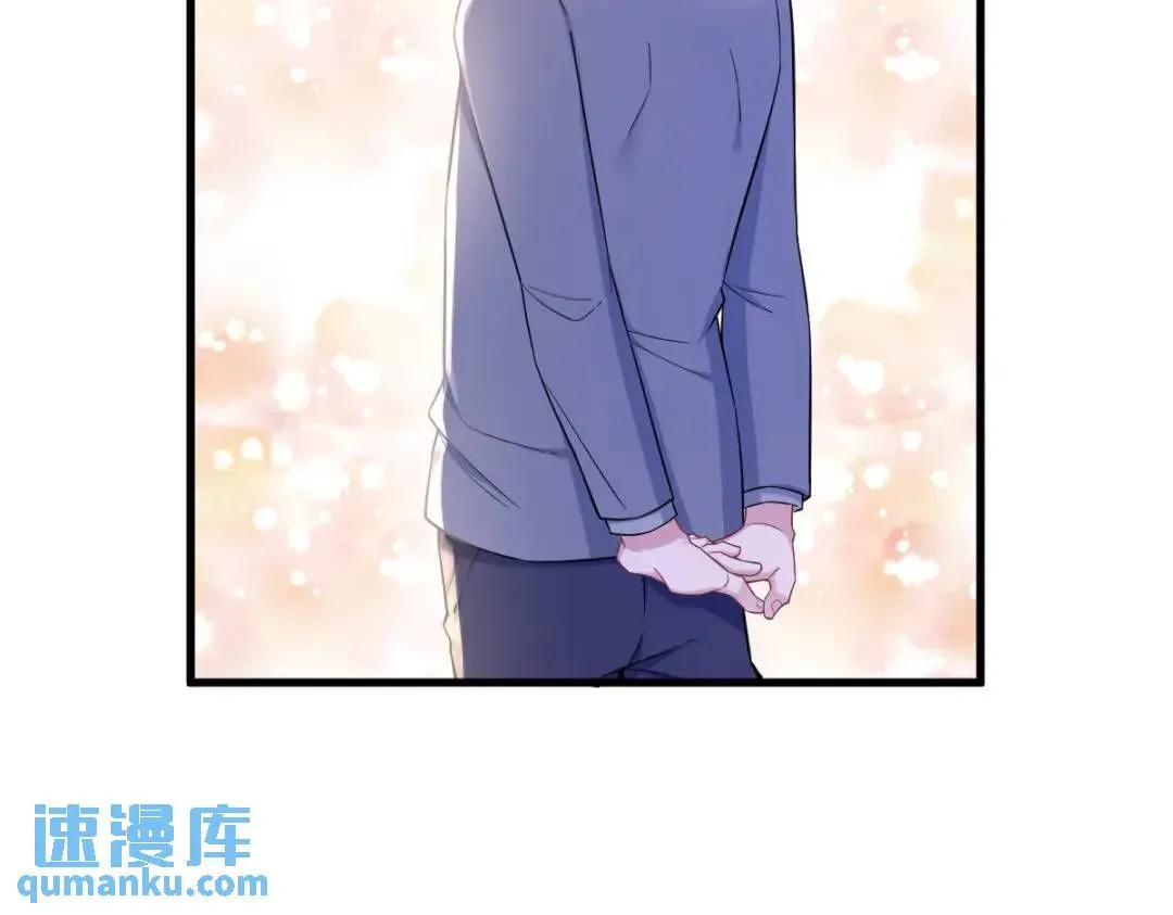 061 漫漫寻妻路72