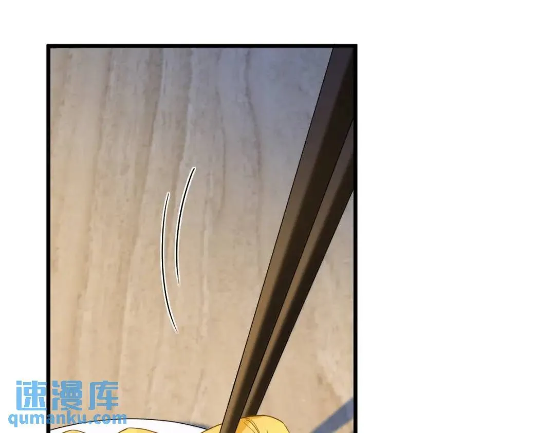 090 你学长脸都黑了20