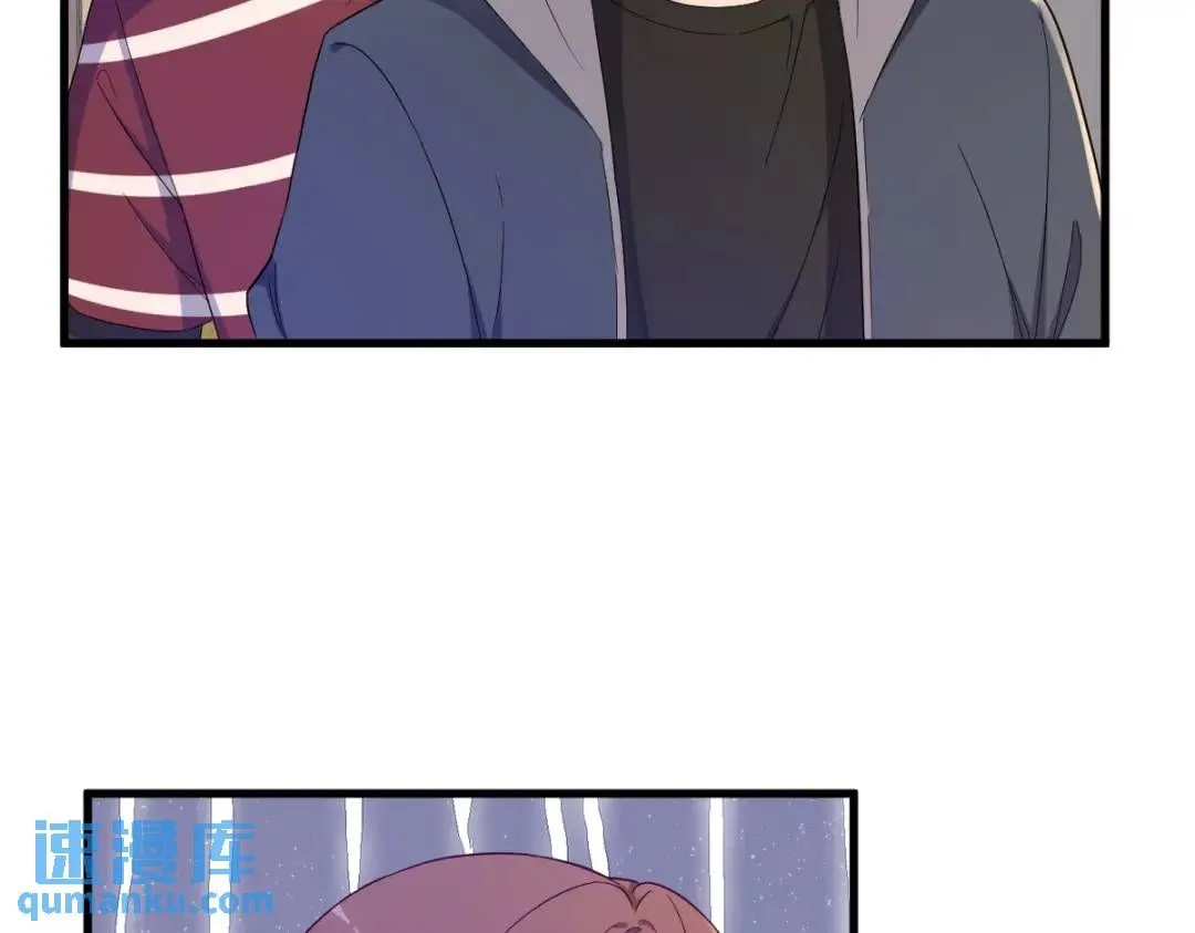 070 他疯了我才安全？11