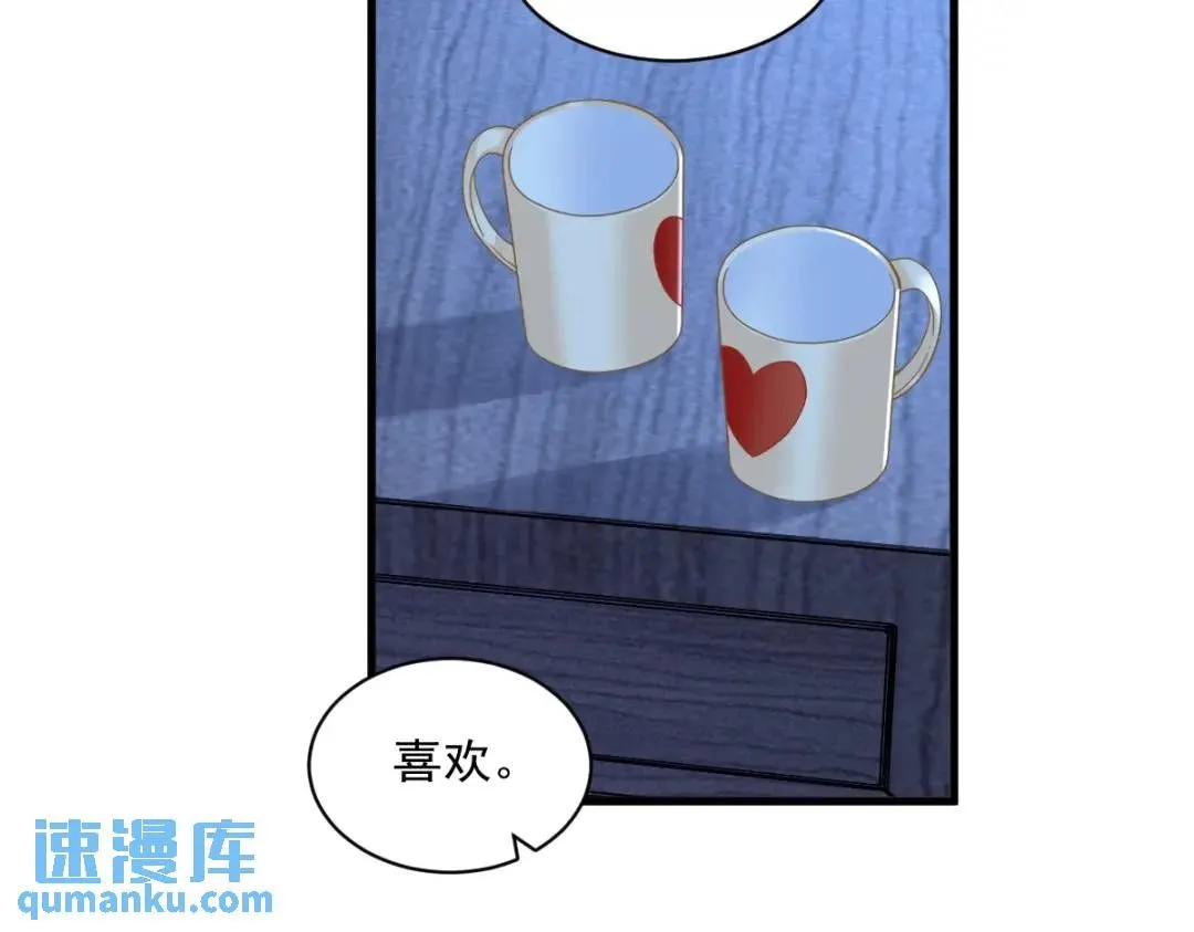 084 针锋相对7
