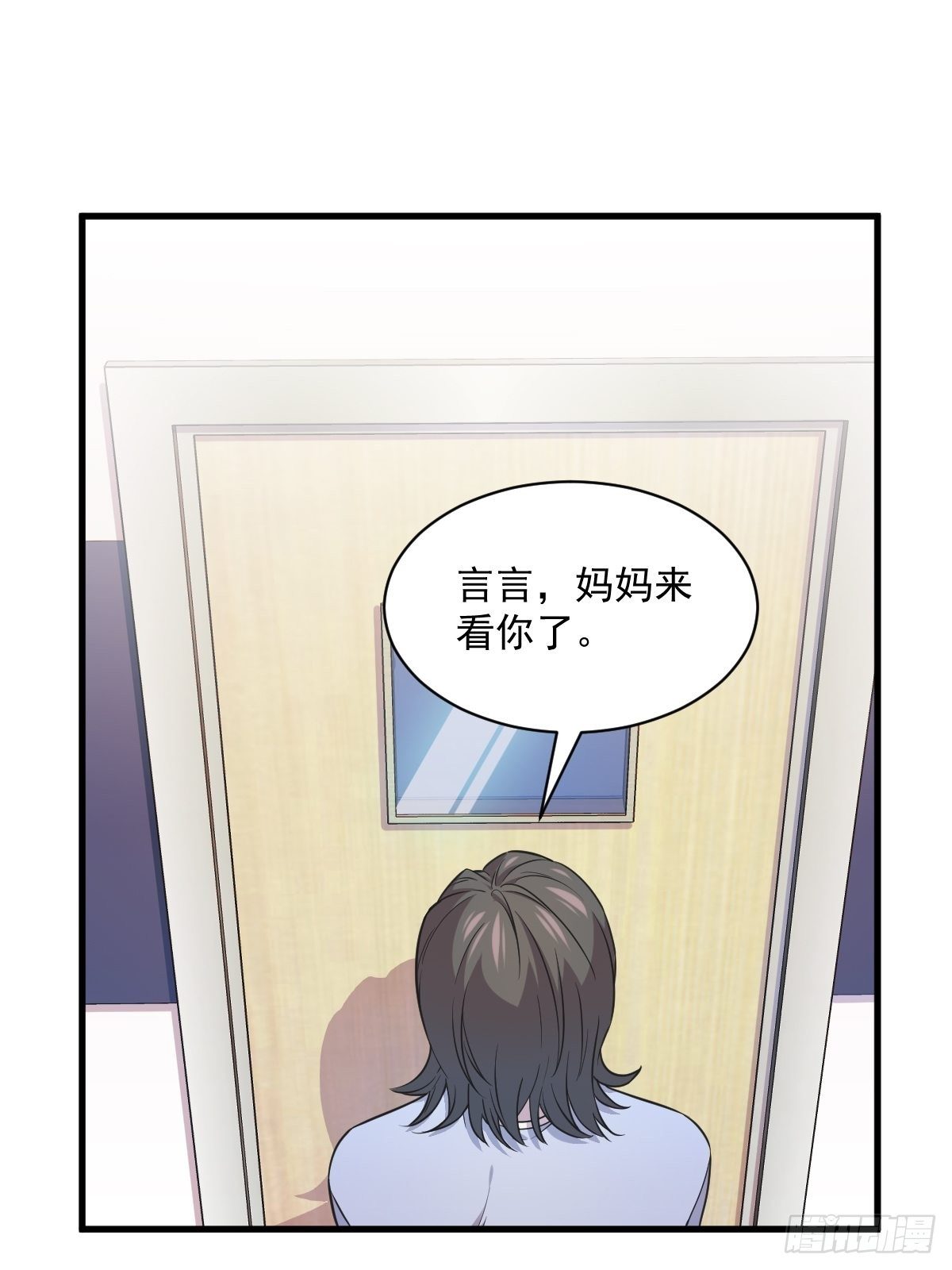 第29话 十指相连2