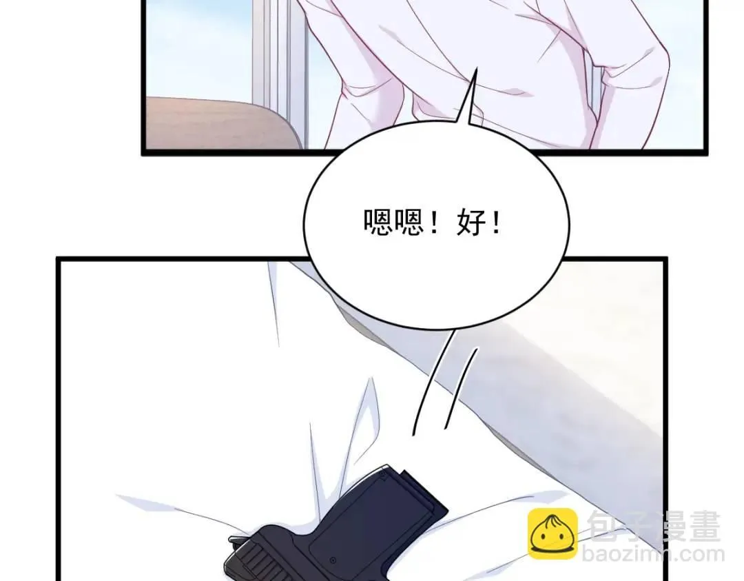 142 玩家何苦为难玩家？13