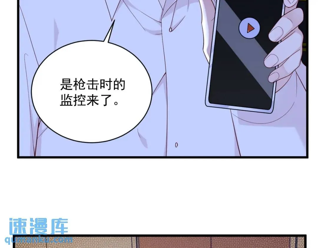142 玩家何苦为难玩家？47