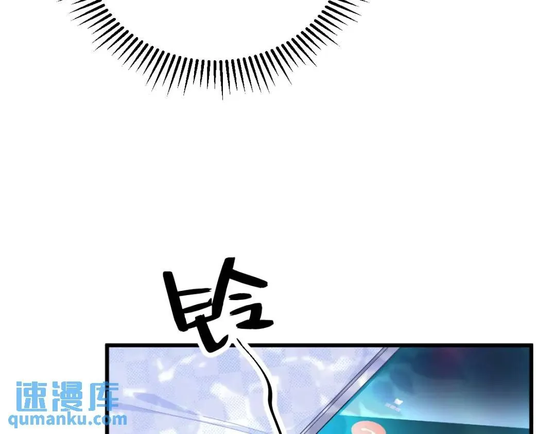 078 惊天的秘密32