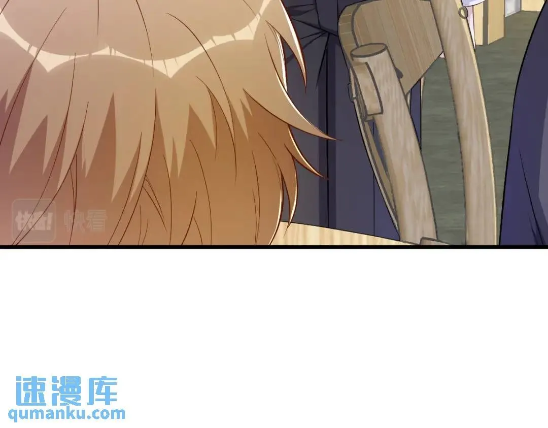 057 你不记得我么？68