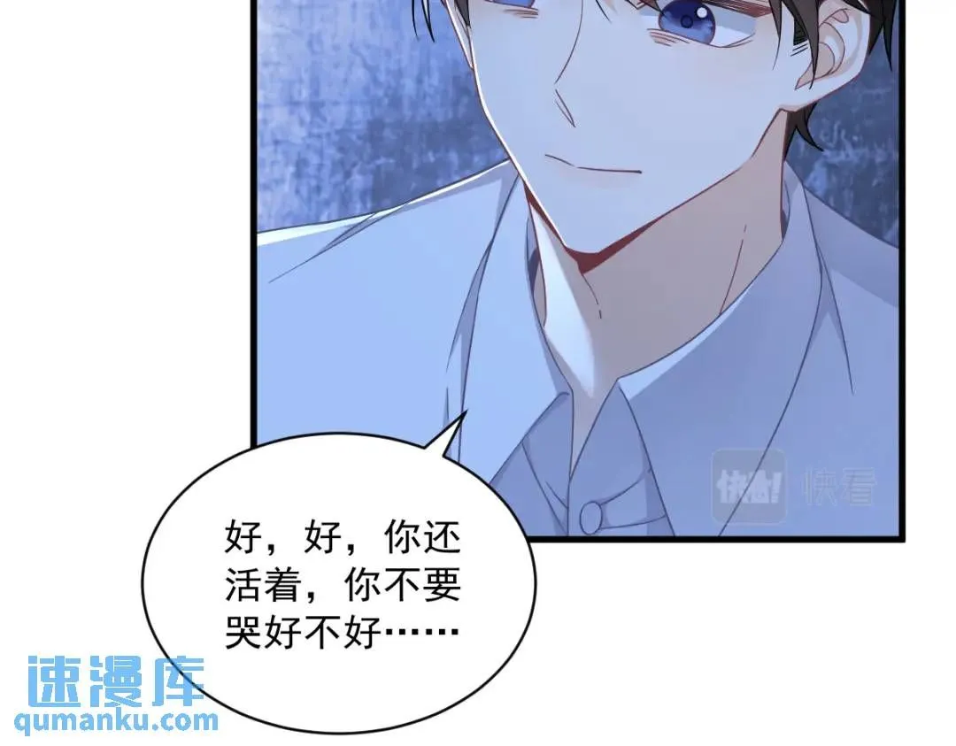 071 反抗系统56