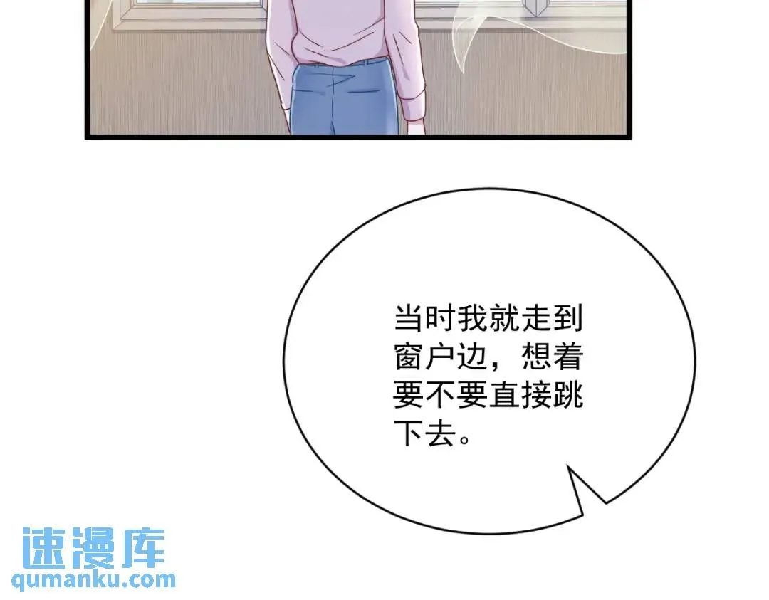 088 留下57