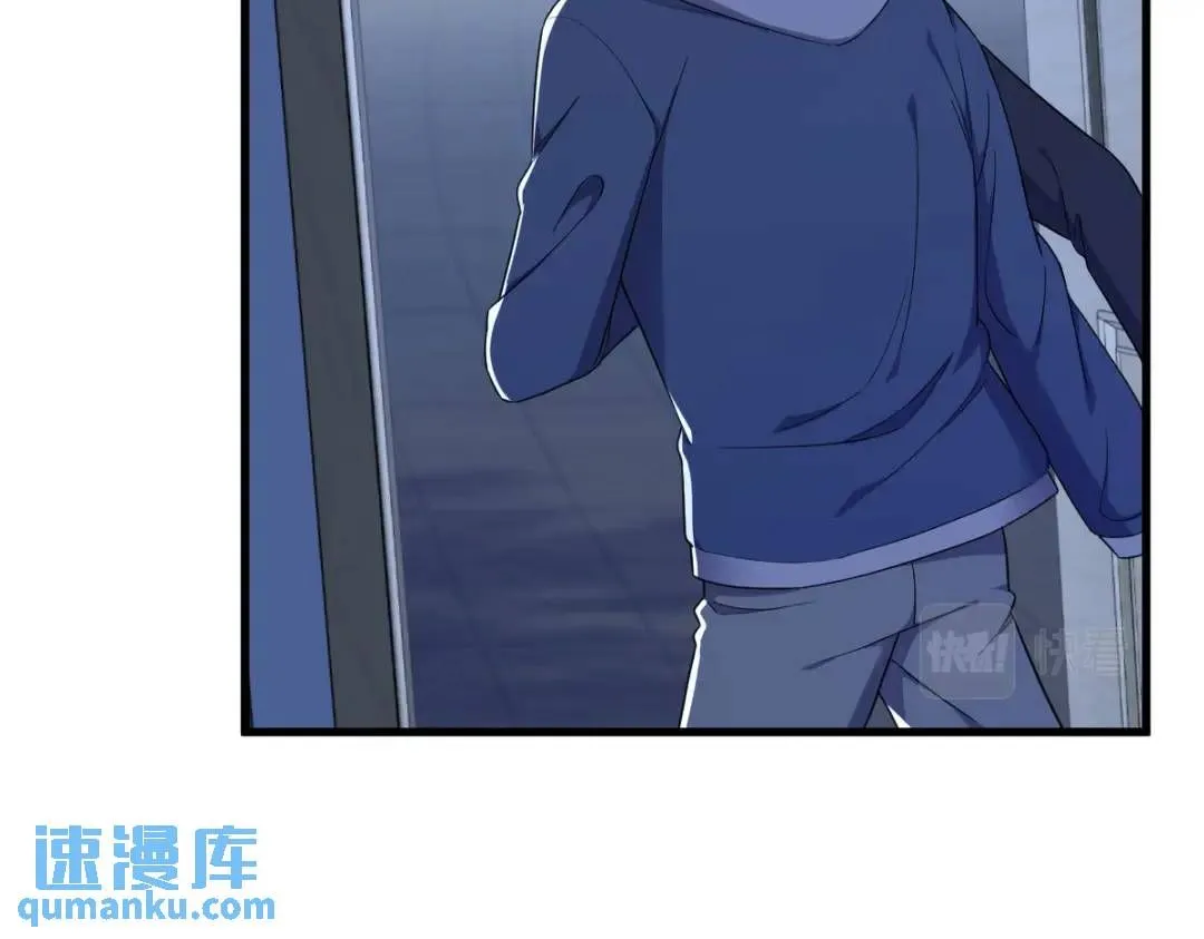 070 他疯了我才安全？65