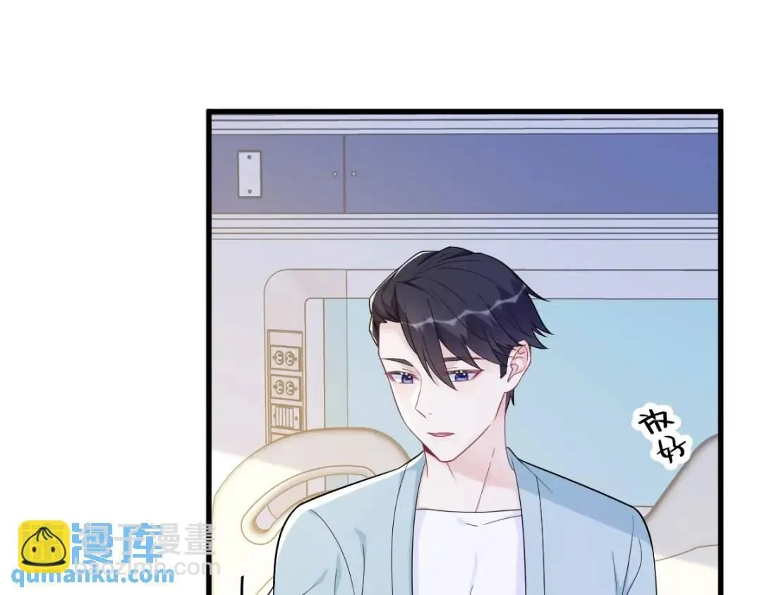 142 玩家何苦为难玩家？17