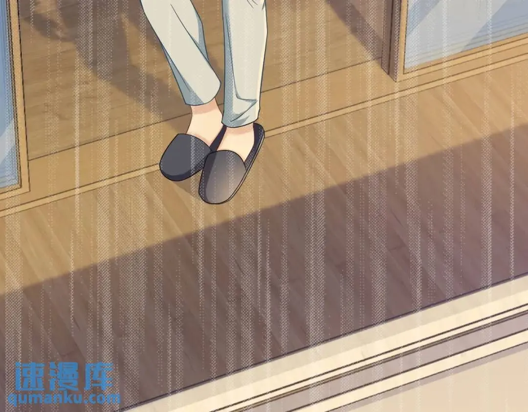 060 重启人生54