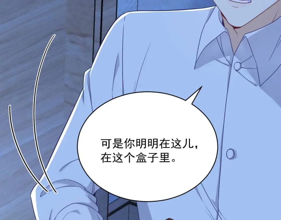 071 反抗系统65
