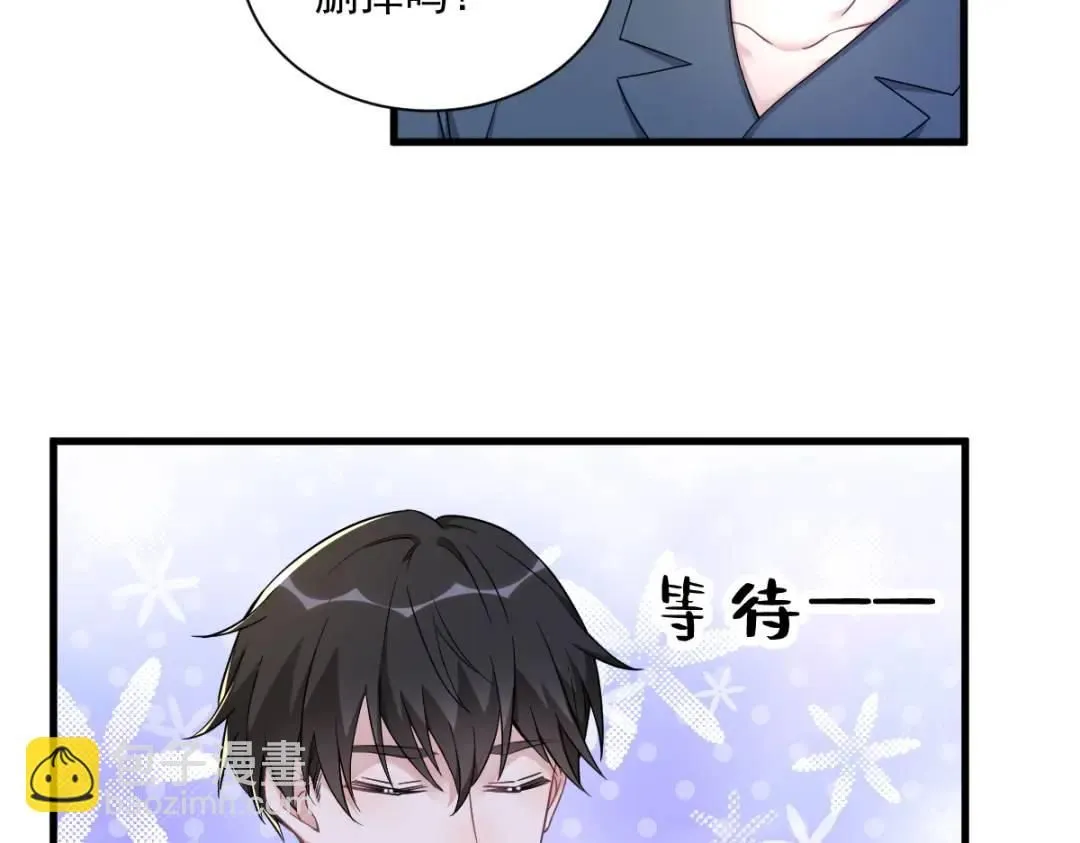 085 我不会骗你的24