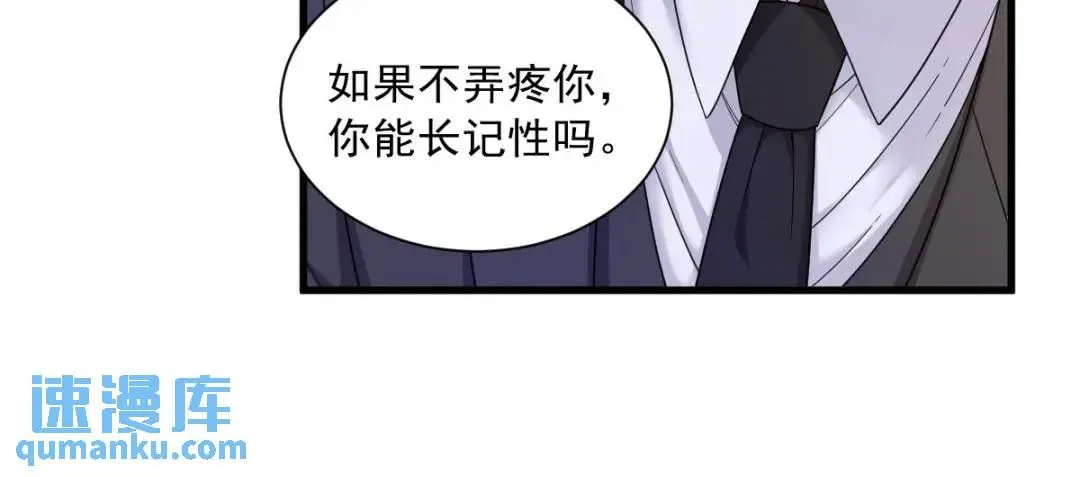 066 解决贺洲9