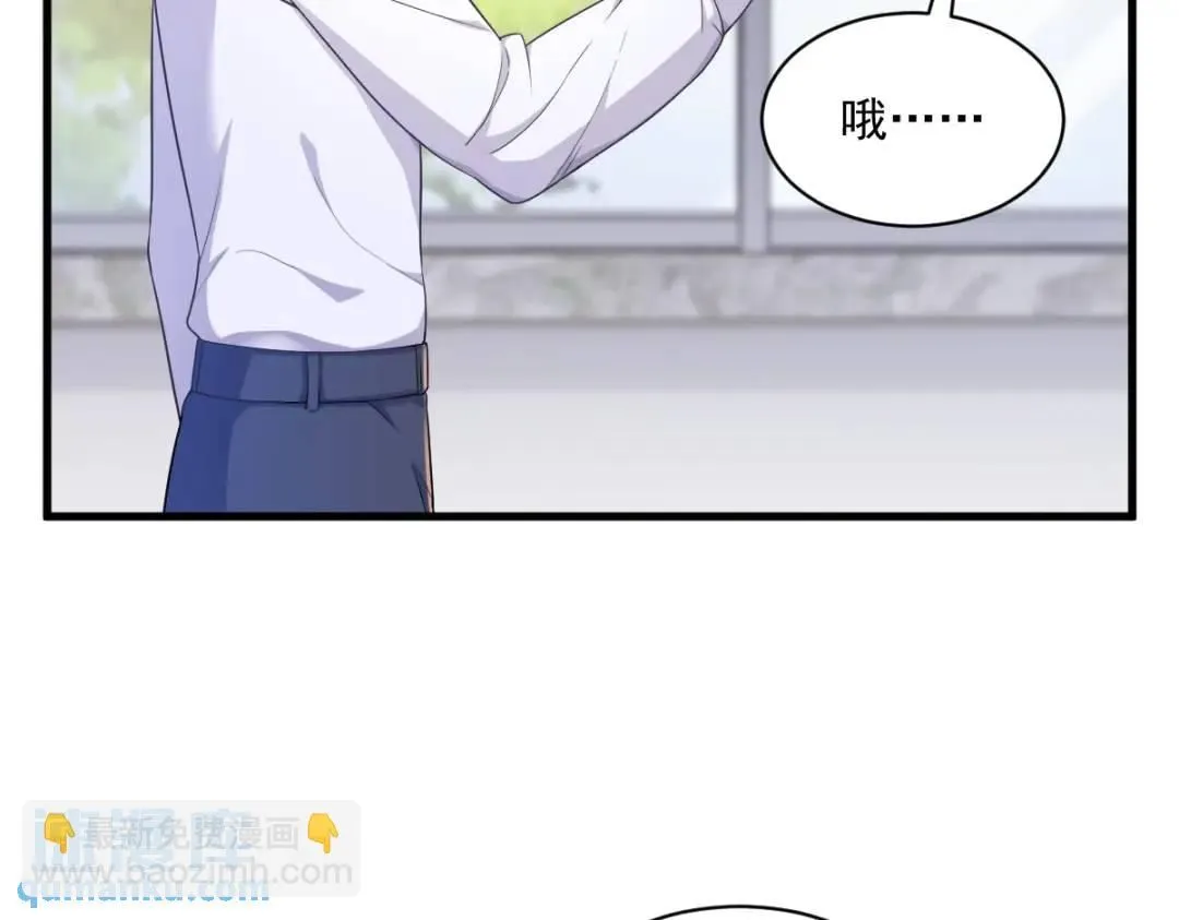 054 祝您退游愉快44